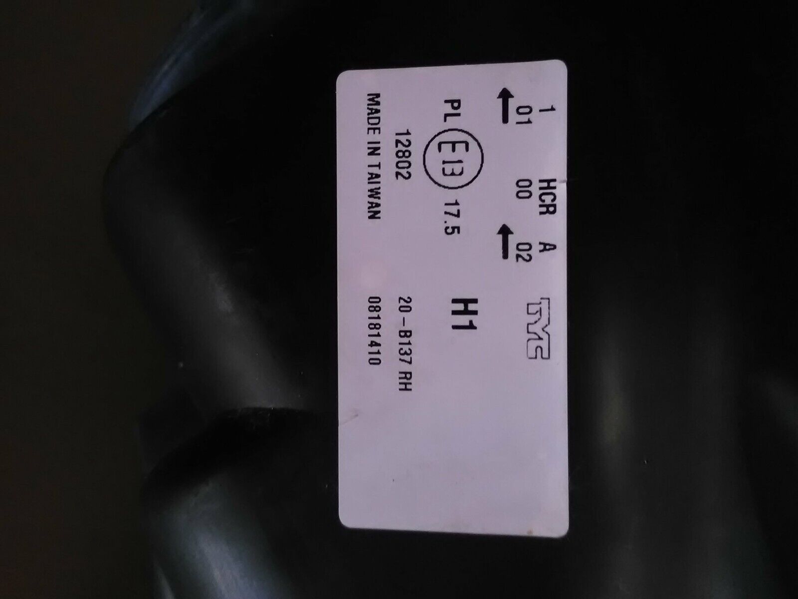 Phare avant droit FIAT Bravo 2 phase 1 (2007-2010) Ref : 20-B137B – Image 6