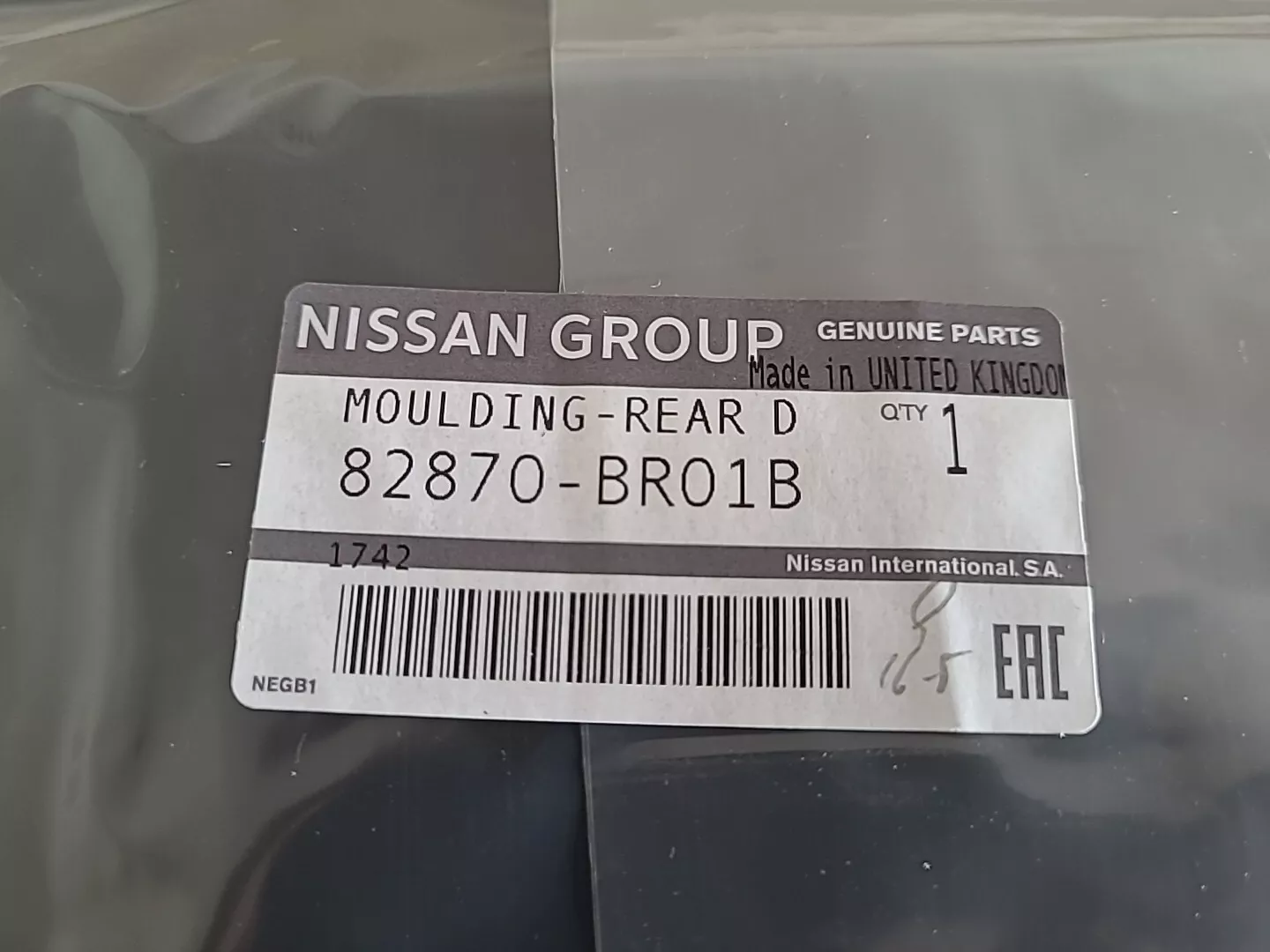 Moulure de porte arrière droite NISSAN Qashqai 1 (2007-2014) Ref : 82870BR01B – Image 3