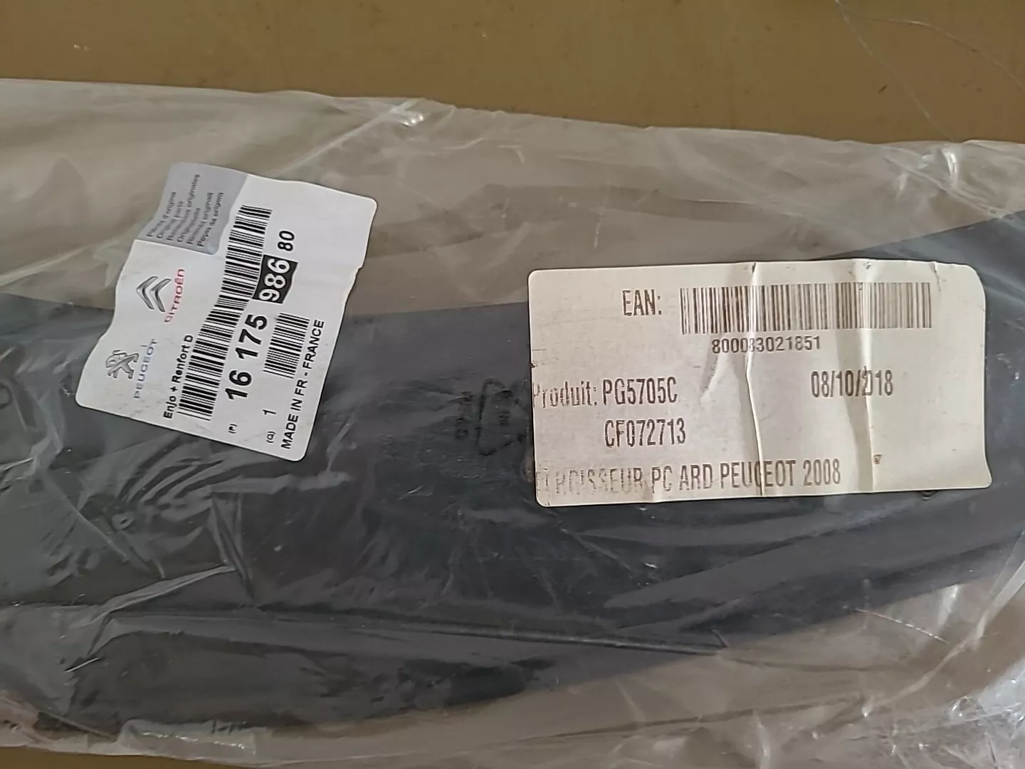 Élargisseur de pare-choc arrière droit PEUGEOT 2008 (2016-2020) Ref : 1617598680 – Image 3