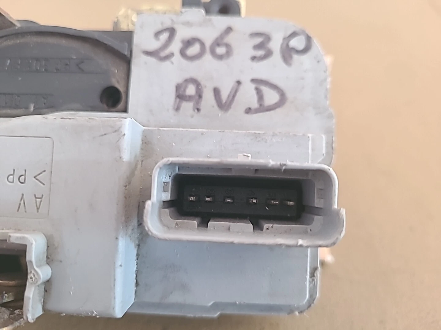 Serrure avant droite PEUGEOT 206 (1998-2009) 3 Portes Ref : XXX – Image 3