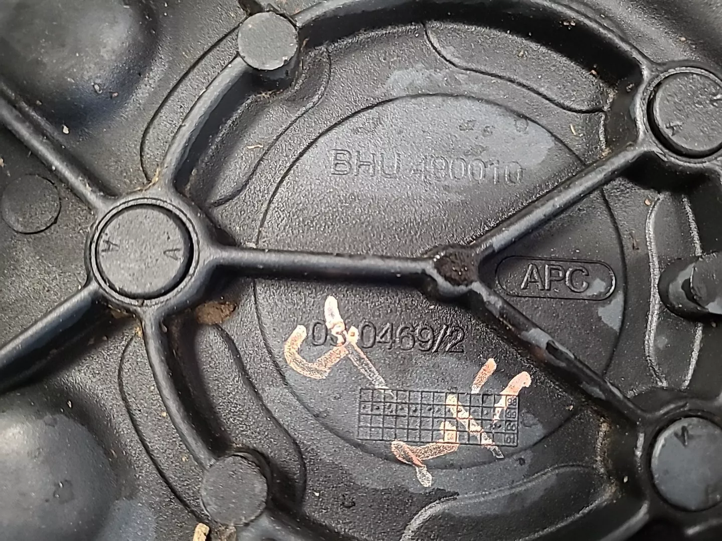 Panier de roue de secours avec 3ème feu stop LAND ROVER Freelander 1 Phase 1 (1990-1994) Ref : 490010 – Image 4