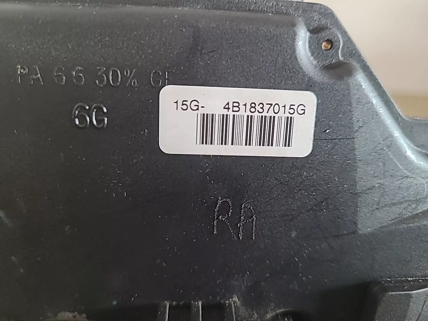 Serrure de porte avant gauche AUDI A6 (4B) Phase 2 (2001-2004) Ref : 4B1837015G – Image 5