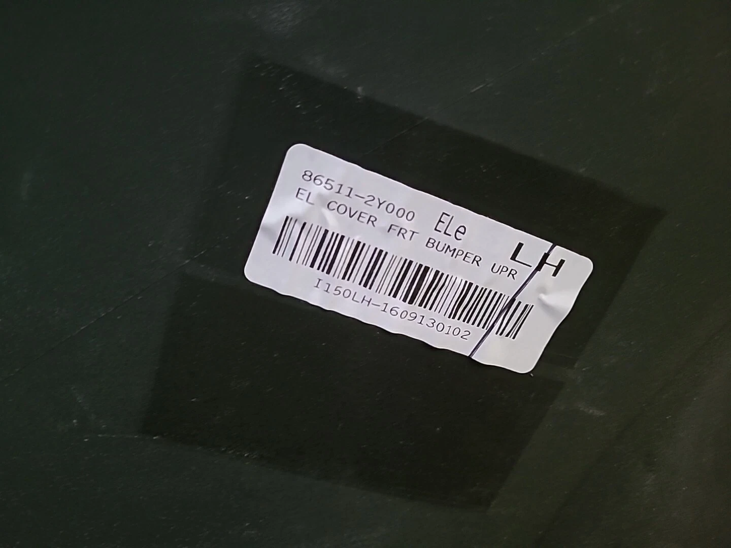 Pare-choc avant HYUNDAI IX35 (2010-2018) Ref : 86511-2Y000 – Image 12